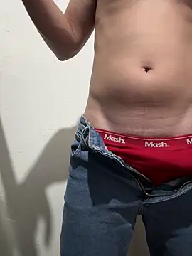 boy paradise online show from 02/25/26, 12:53