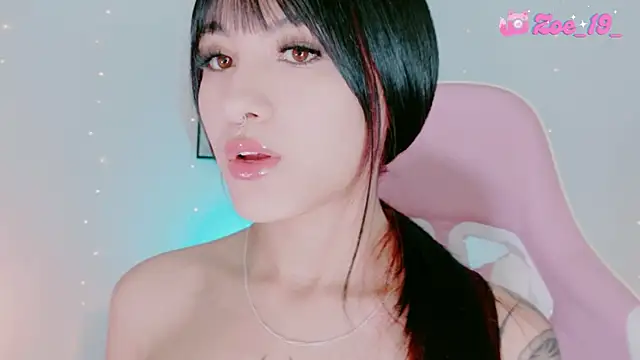 cuteezoe online show from 01/13/26, 11:21