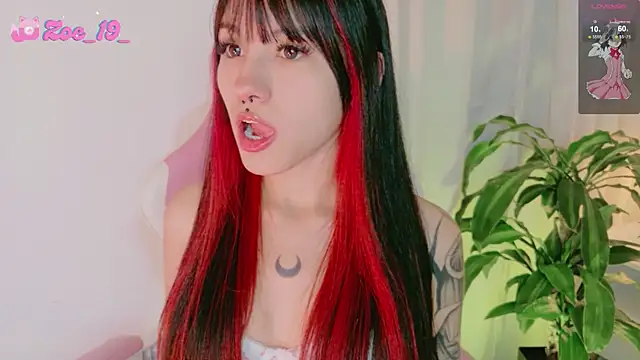 cuteezoe online show from 02/13/26, 12:17