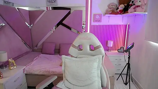 Snapshot of Mia_garcia28 chatting on 12/01/25, 07:41 Mia garcia28 online show from 12/01/25, 07:41