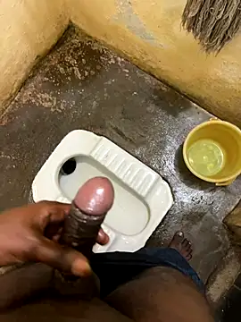 mrsaihotguy online show from 12/16/25, 07:41