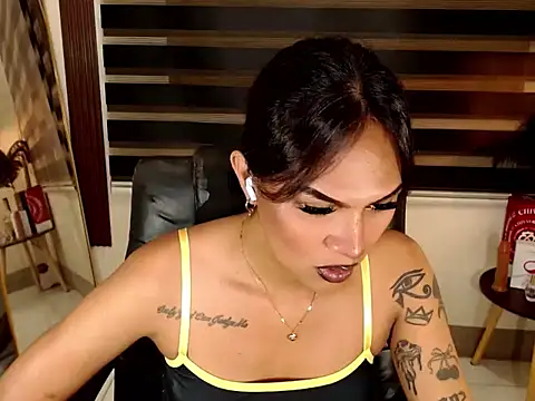 Coffee Xoxo online show from 01/09/26, 09:56