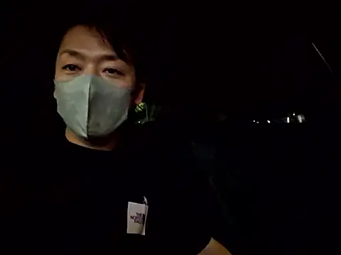 Snapshot of Earth_001 chatting on 10/02/25, 06:37 Earth 001 online show from 10/02/25, 06:37