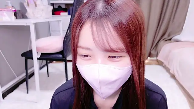 Snapshot of Ema_o0_chan chatting on 11/16/25, 05:46 Ema o0 chan online show from 11/16/25, 05:46