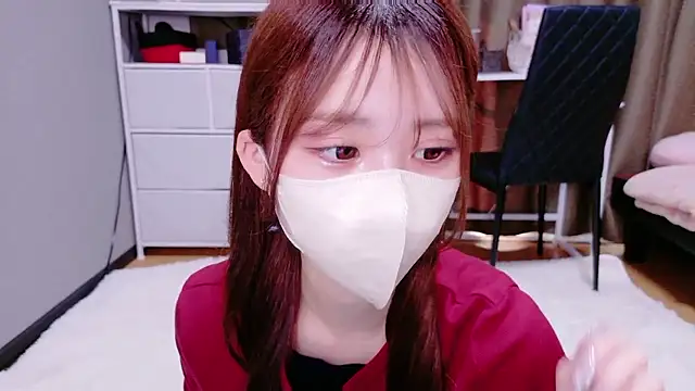 Snapshot of Ema_o0_chan chatting on 11/30/25, 05:33 Ema o0 chan online show from 11/30/25, 05:33