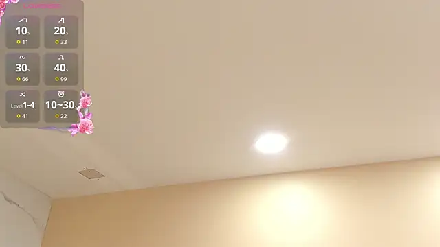 julieta rosee online show from 10/17/25, 10:45