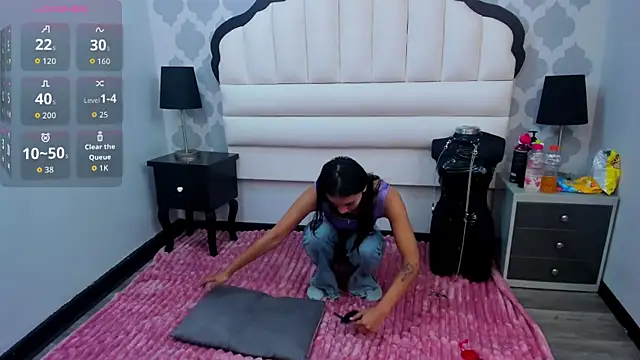 EimmyAdams online show from 12/02/25, 11:48