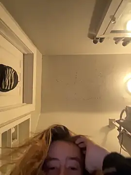 SeccySerena online show from 12/14/25, 01:11