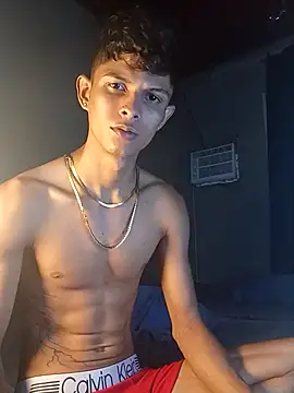 God Eros 23cm online show from 11/08/25, 02:56