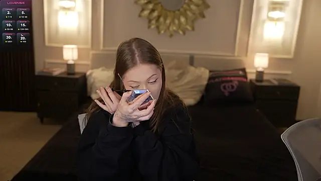 Snapshot of Esmie_Smile chatting on 02/05/26, 07:29 Esmie Smile online show from 02/05/26, 07:29