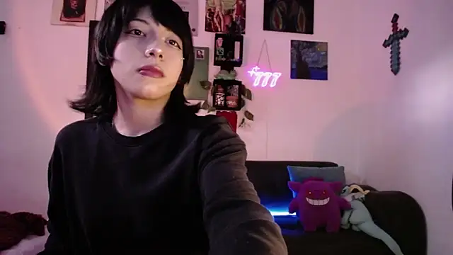 Snapshot of Rinrav chatting on 11/11/25, 07:14 Rinrav online show from 11/11/25, 07:14