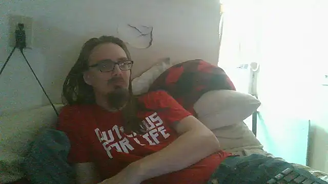 Snapshot of dandonn chatting on 07/19/26, 05:22 dandonn online show from 07/19/26, 05:22