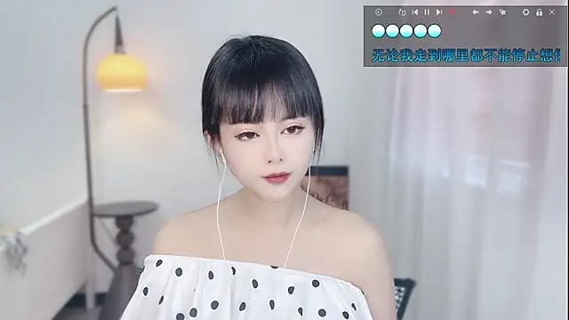 Musae7 online show from 11/20/25, 01:39