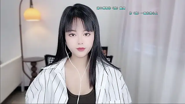 Musae7 online show from 12/03/25, 02:08