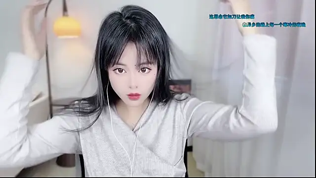 Musae7 online show from 12/15/25, 02:16