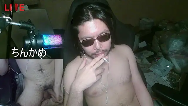 taskmania online show from 10/14/25, 03:35