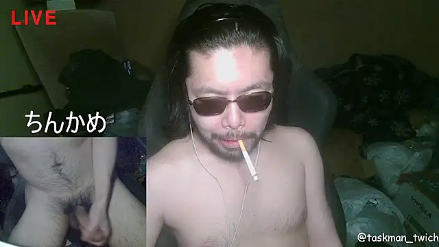 taskmania online show from 11/06/25, 02:51