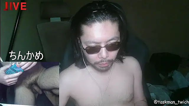 taskmania online show from 12/22/25, 04:04