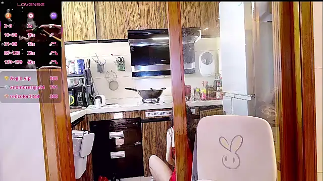 xinxinbabe online show from 02/16/26, 07:59