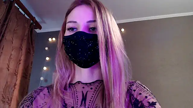 Iris lave online show from 02/26/26, 03:11