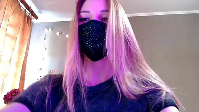 Snapshot of Iris_lave chatting on 05/07/26, 02:11 Iris lave online show from 05/07/26, 02:11