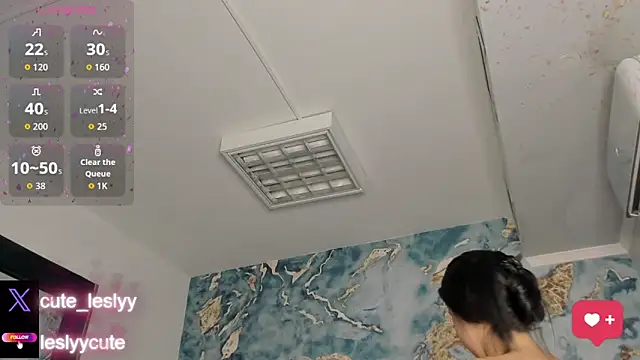 lesly cutee online show from 03/31/26, 11:21