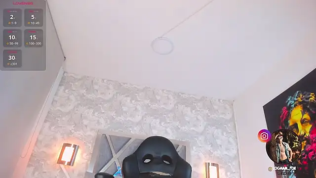 Snapshot of loghan_fox chatting on 09/25/25, 04:38 loghan fox online show from 09/25/25, 04:38