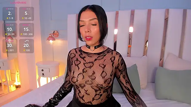 selene phmoon online show from 11/10/25, 01:37