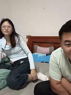 bin888999 online show from 11/11/25, 11:54