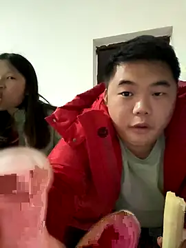 bin888999 online show from 11/23/25, 01:44