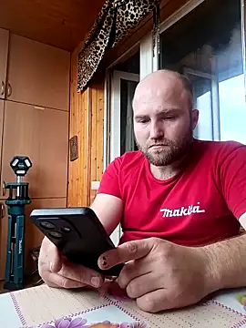 fbsinfo online show from 09/12/25, 12:38