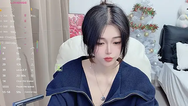 CeeKie online show from 02/04/26, 07:25