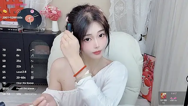 CeeKie online show from 03/30/26, 07:53