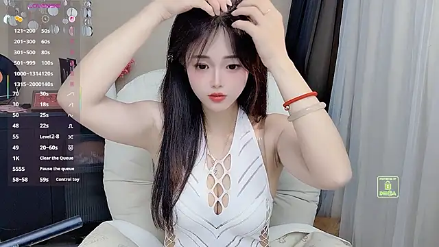 CeeKie online show from 06/25/26, 10:53