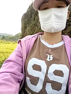 asian 2k online show from 10/12/25, 07:51