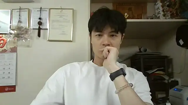 changbibit online show from 04/27/26, 04:32