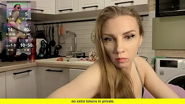 Edena  online show from 03/12/26, 04:35