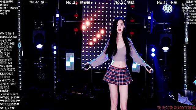 ZZ00033S online show from 02/12/26, 08:20