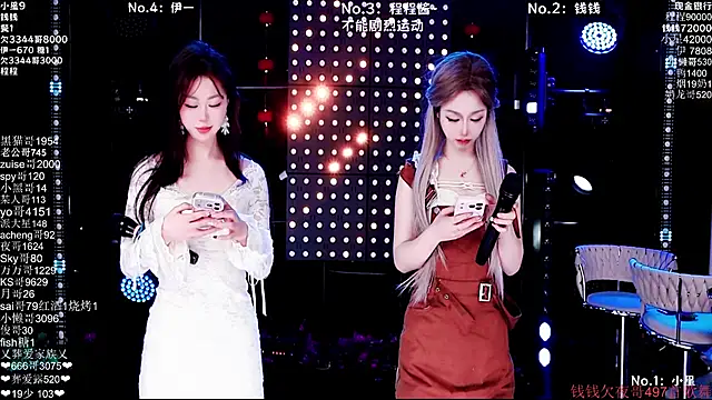 ZZ00033S online show from 03/02/26, 08:21