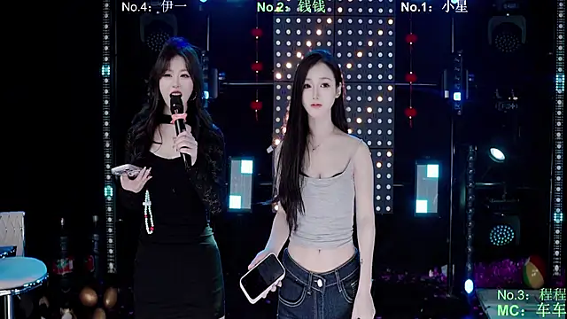 ZZ00033S online show from 03/15/26, 10:32