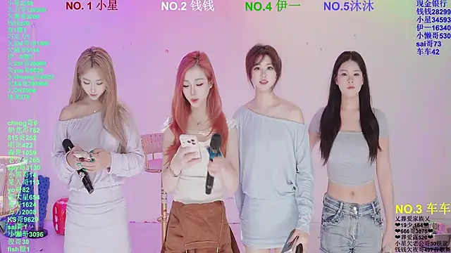 ZZ00033S online show from 04/03/26, 11:08