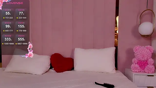 Snapshot of Miranda_Kerry chatting on 11/25/25, 06:35 Miranda Kerry online show from 11/25/25, 06:35