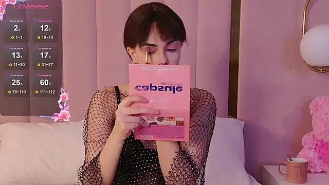 Snapshot of Miranda_Kerry chatting on 12/14/25, 06:30 Miranda Kerry online show from 12/14/25, 06:30