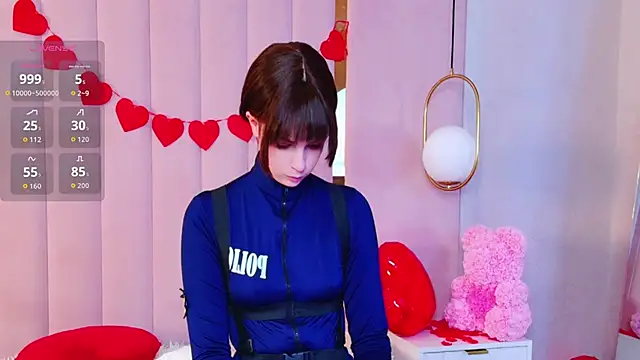 Snapshot of Miranda_Kerry chatting on 02/24/26, 06:44 Miranda Kerry online show from 02/24/26, 06:44