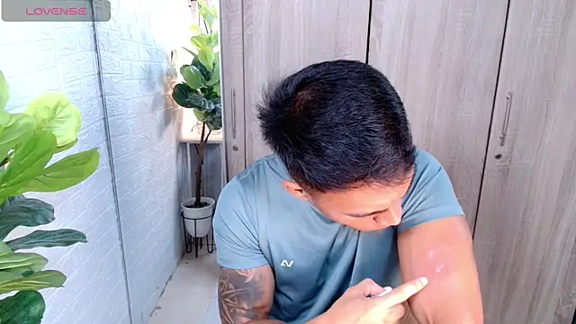 PinooyMilker online show from 01/16/26, 01:42