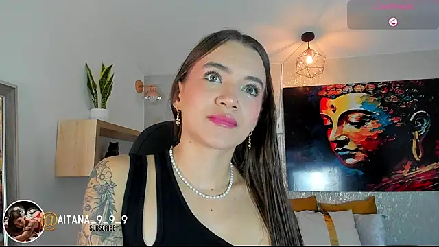 Snapshot of aitana_baker_ chatting on 06/18/26, 03:07 aitana baker online show from 06/18/26, 03:07