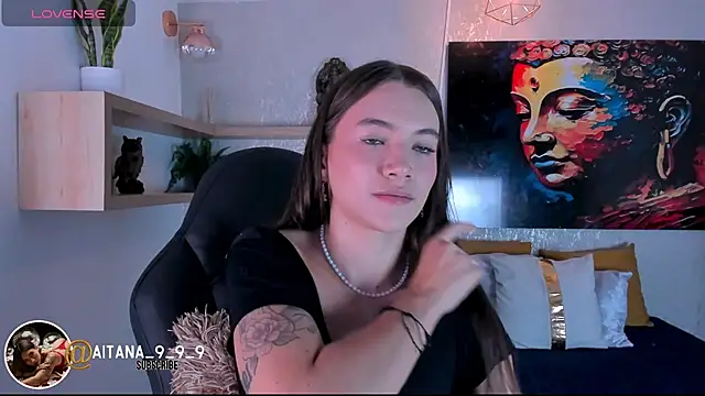 Snapshot of aitana_baker_ chatting on 06/23/26, 03:48 aitana baker online show from 06/23/26, 03:48