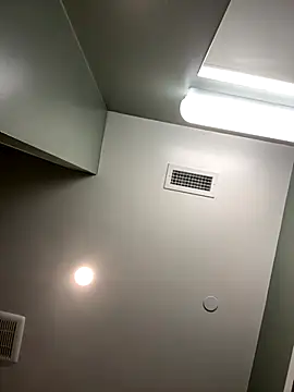 Yinigi online show from 10/26/25, 01:39