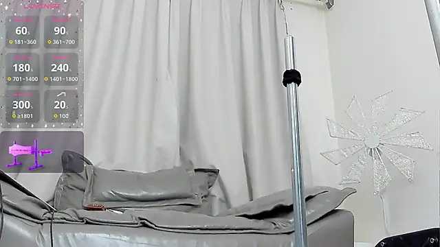 Snapshot of fox-yiyi chatting on 01/15/26, 11:59 fox-yiyi online show from 01/15/26, 11:59