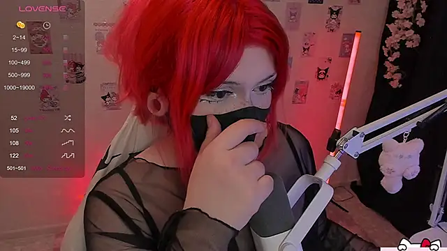 -Nanamin- online show from 06/13/26, 04:27